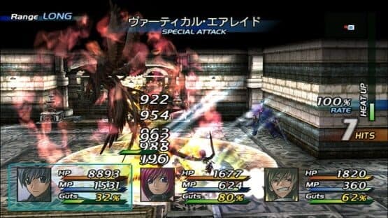 Star Ocean: Till the End of Time — screenshot 2