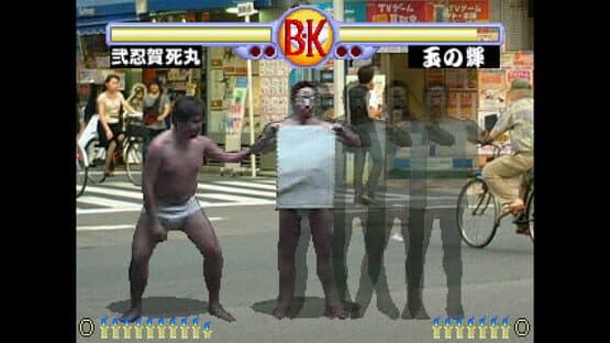 Brief Karate Foolish — screenshot 5