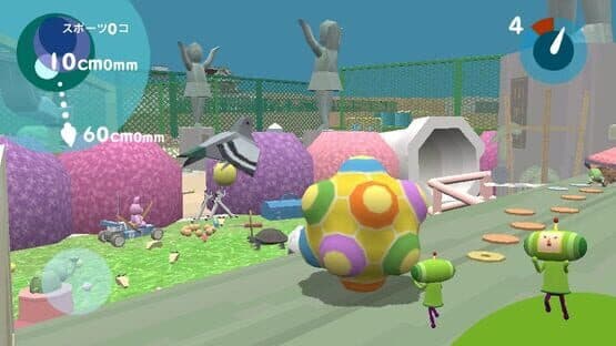 Touch My Katamari — screenshot 4