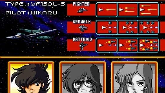 Choujikuu Yousai Macross: Scrambled Valkyrie — screenshot 5