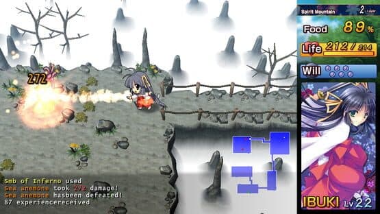 Kagura Douchuuki — screenshot 1