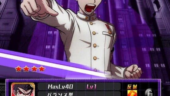 Danganronpa: Unlimited Battle — screenshot 5