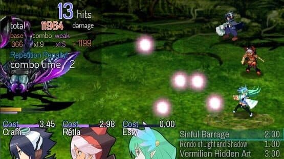 Machina of the Planet Tree -Planet Ruler- — screenshot 2