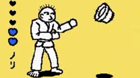 Rhythm Tengoku — screenshot 2