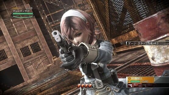Resonance of Fate — screenshot 1