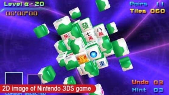 Mahjong Cub3d — screenshot 4