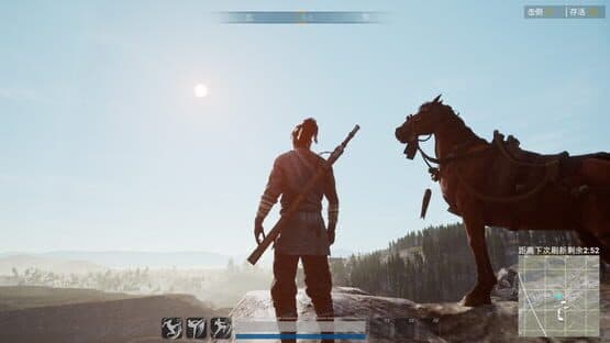 The Swordsmen X — screenshot 5
