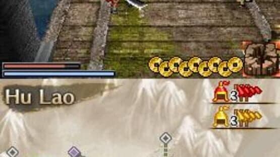 Dynasty Warriors DS: Fighter's Battle — screenshot 1
