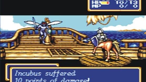 Shining Force CD — screenshot 4