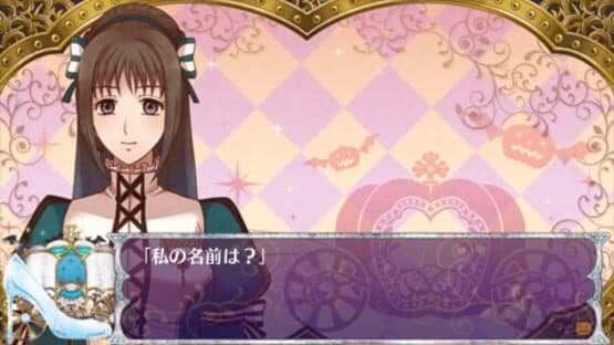 0-ji no Kane to Cinderella: Halloween Wedding — screenshot 3