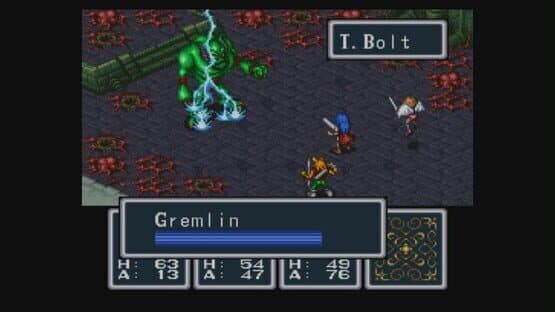 Breath of Fire — screenshot 6