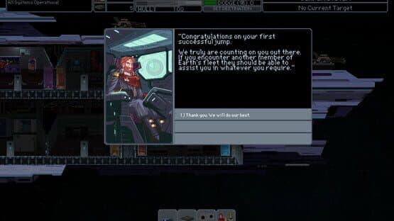 The Sentient — screenshot 1