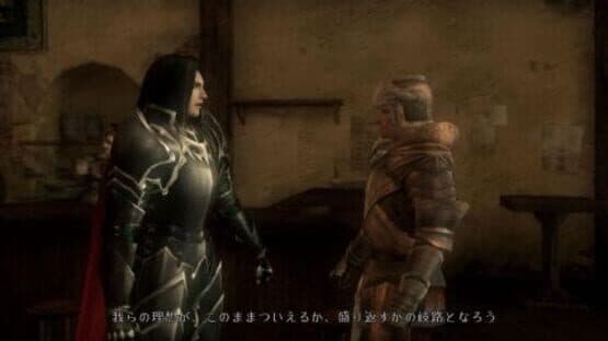 Bladestorm: The Hundred Years' War — screenshot 1