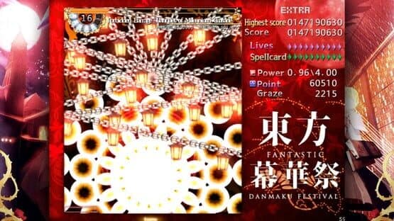 Touhou Makuka Sai: Fantastic Danmaku Festival — screenshot 7