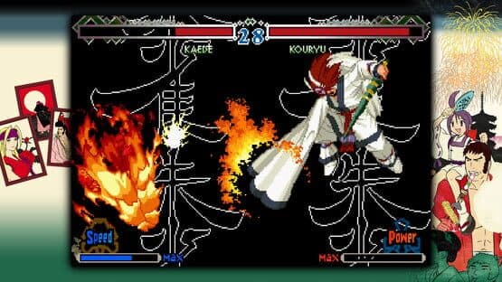 The Last Blade 2 — screenshot 1