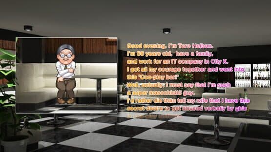 The Houchi Play — screenshot 2