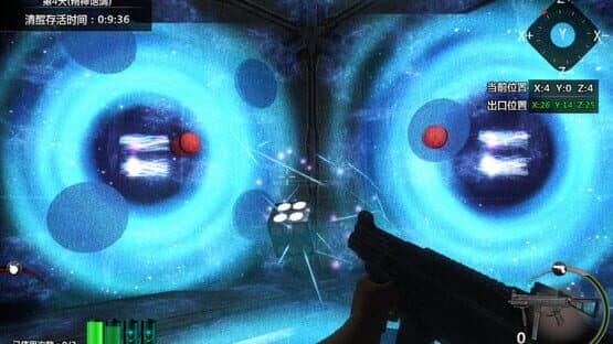 Cubic Kill Array — screenshot 8