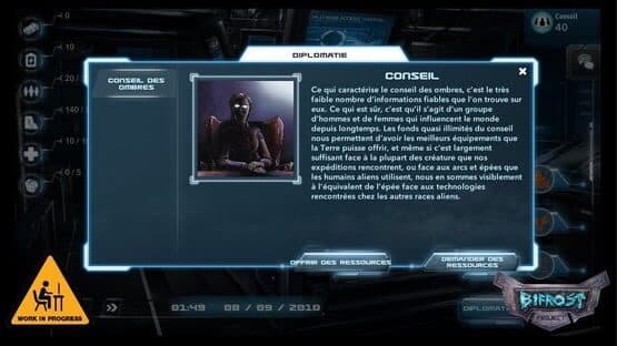 Bifrost Project — screenshot 2