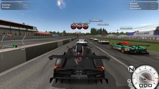 Race Injection — screenshot 5
