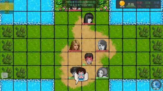 Adventure Road — screenshot 2