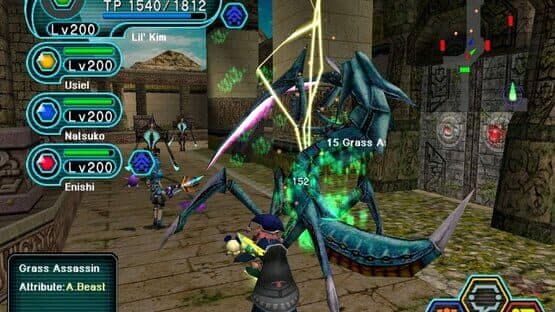 Phantasy Star Online Blue Burst — screenshot 2