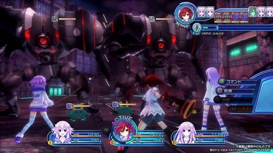 Megadimension Neptunia VII — screenshot 2