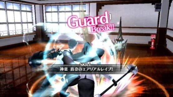 The Caligula Effect: Overdose — screenshot 3