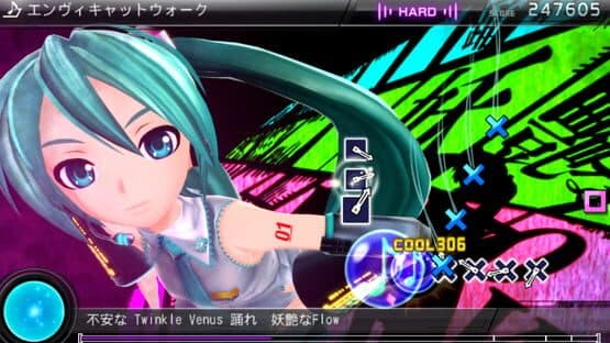 Hatsune Miku: Project Diva F 2nd — screenshot 1