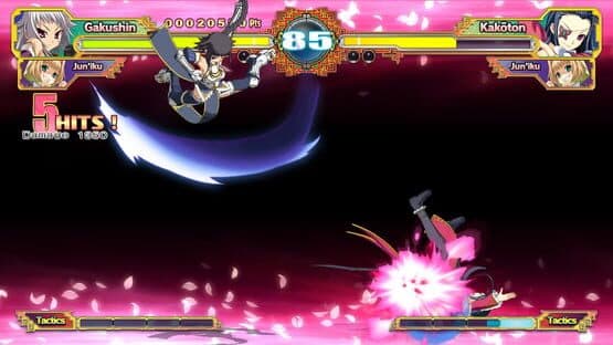 Koihime Enbu — screenshot 5