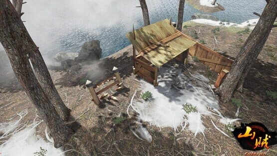 Cateran — screenshot 2