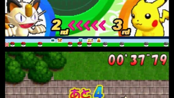 Pokémon Dash — screenshot 2