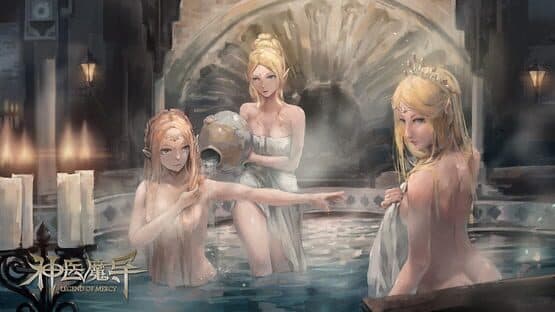 Legend of Mercy — screenshot 2