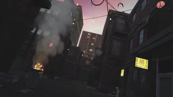 Permission VR — screenshot 2
