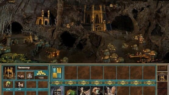 Heroes Chronicles: The Sword of Frost — screenshot 2