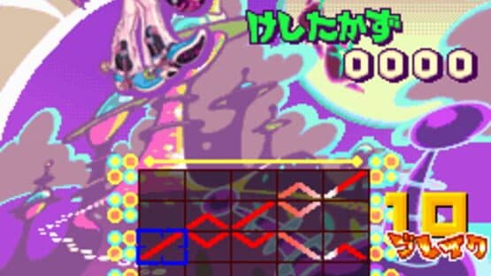 Gunpey DS — screenshot 1