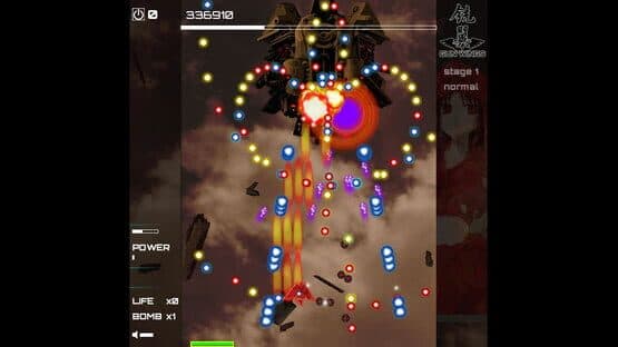 Gun Wings — screenshot 2