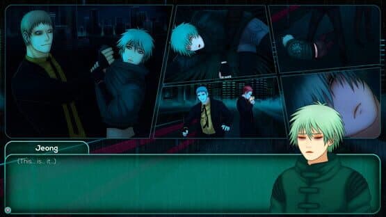 Yakuza Kiss — screenshot 5