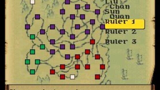 Romance of the Three Kingdoms IV: Wall of Fire — screenshot 8