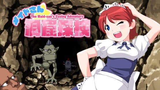 The Maid-san's Caving Adventure — screenshot 1