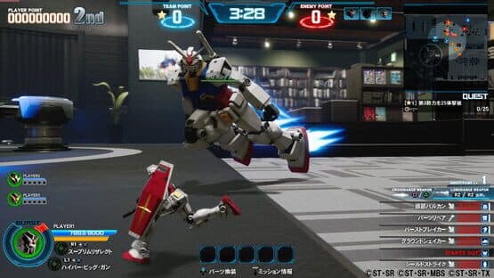 New Gundam Breaker — screenshot 2