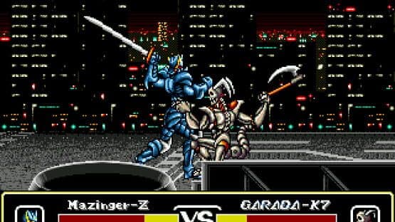 Mazin Saga: Mutant Fighter — screenshot 5