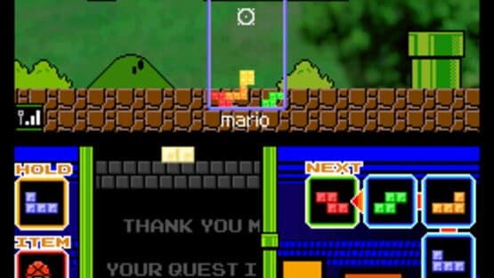 Tetris DS — screenshot 7