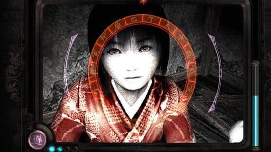 Fatal Frame II: Crimson Butterfly — screenshot 1