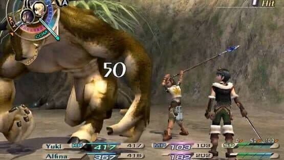 Grandia III — screenshot 1