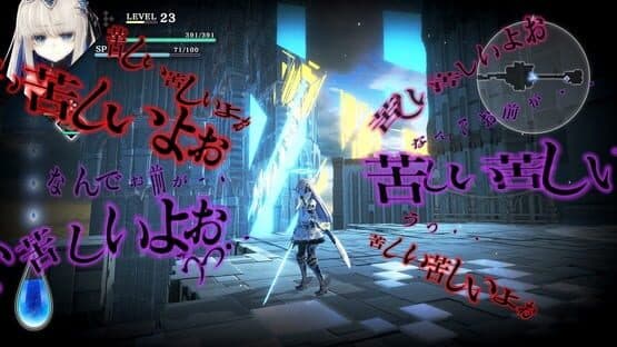 Crystar — screenshot 2