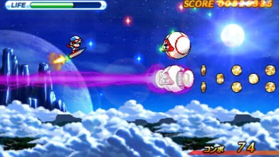 Skypeace — screenshot 2