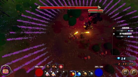 Awaken: Gunpowder Adventurer Daydream — screenshot 5