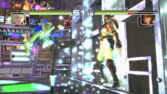 Dead or Alive 2 Ultimate — screenshot 3