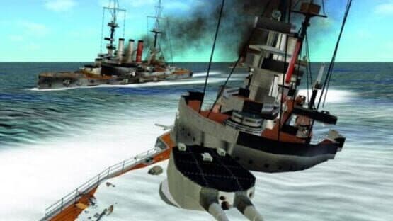 Jutland — screenshot 1