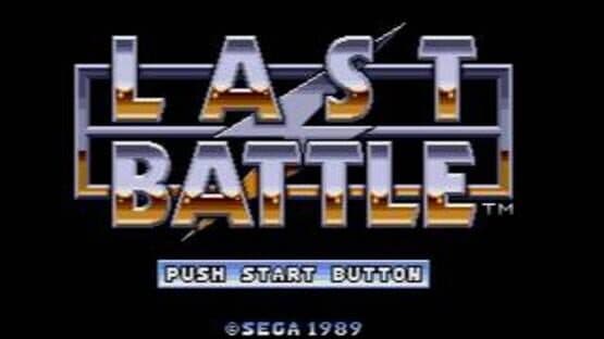 Last Battle — screenshot 2